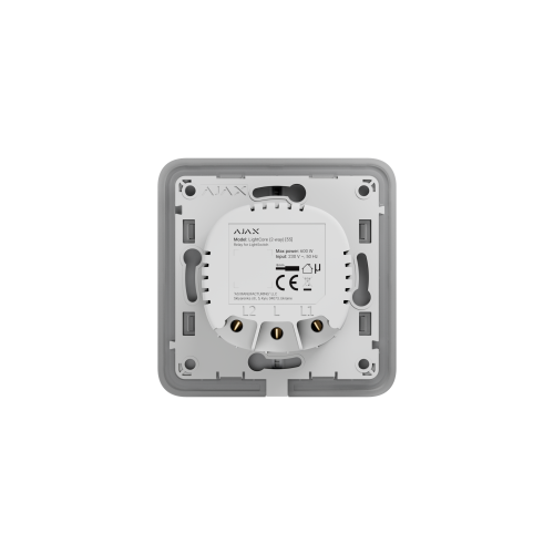 Ajax LightCore (2-way)