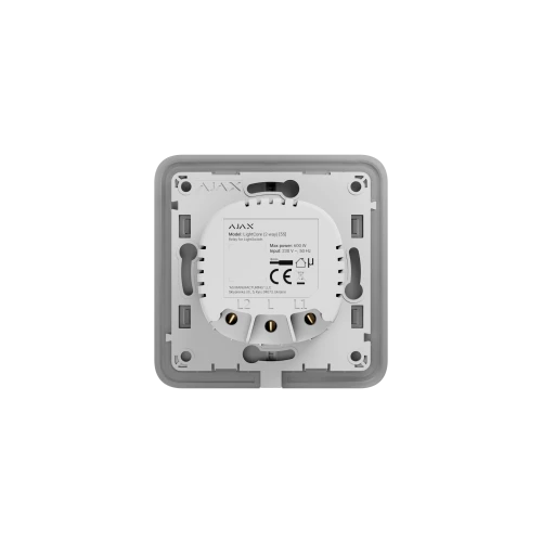 Ajax LightCore (2-way)