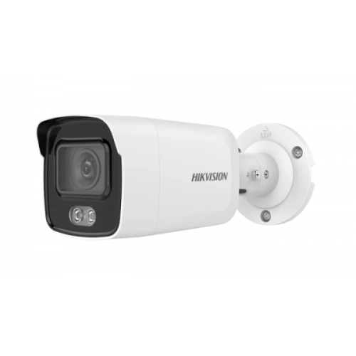 DS-2CD2047G2-LU-2.8-W