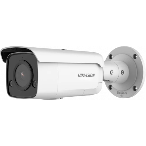 DS-2CD2T86G2-LSU/SL-4-W-(C)