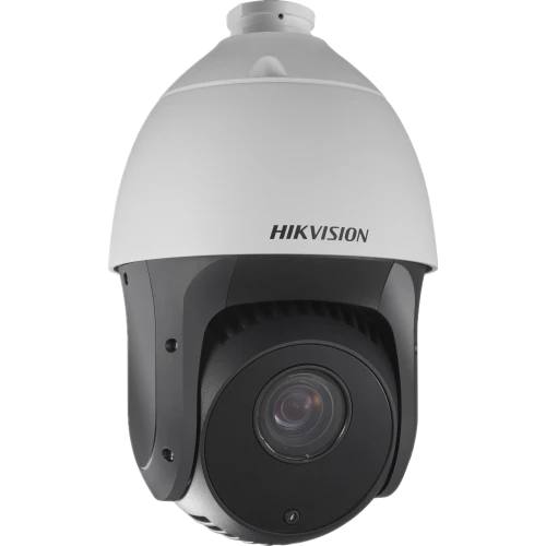 HK-DS-2AE4225TI-D(E)