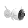 EZ-CS-CV310-C0-6B22WFR-2.8MM