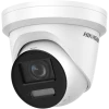 HK-DS-2CD2387G2-LU-2.8MM-W