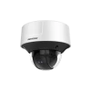 HK-DS-2CD5526G0-I-ZS