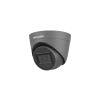 HK-DS-2CE78U1T-IT3F/G