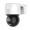 HK-DS-2DE3A400BW-DE