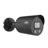 IPC2128SB-ADF28KMC-I1-B