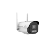 UV-IPC2A14LP-ADF40KC-4G-E-W