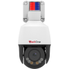 M1P-PTZ-CX355-LEDAT-W
