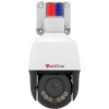 M1P-PTZ-CX355-LEDAT-W
