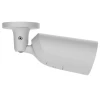 BulletCam HL 8MP 4mm White