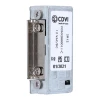 CDVI-SR1024