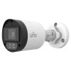 Uniview 5MP Analogue IR Bullet White