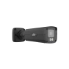 UV-IPC2224SE-DF40K-WL-I0-B