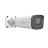 UV-IPC2224SE-DF40K-WL-I0-W