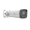 UV-IPC2224SE-DF40K-WL-I0-W