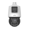 UV-IPC94144SFW(SR)-X25-F40C-W