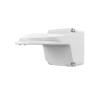 Wall Bracket & Base White