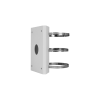 Uniview Pole Mount White