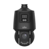 Uniview LightHunter DualLens Panoramic PTZ IPC94144SFW-X25-F40C_front