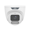 Uniview_4MP_ColorHunter_Wise-ISP_TR-WE45-A-IN-B