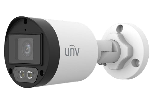 Uniview Analogue Series CCTV camera